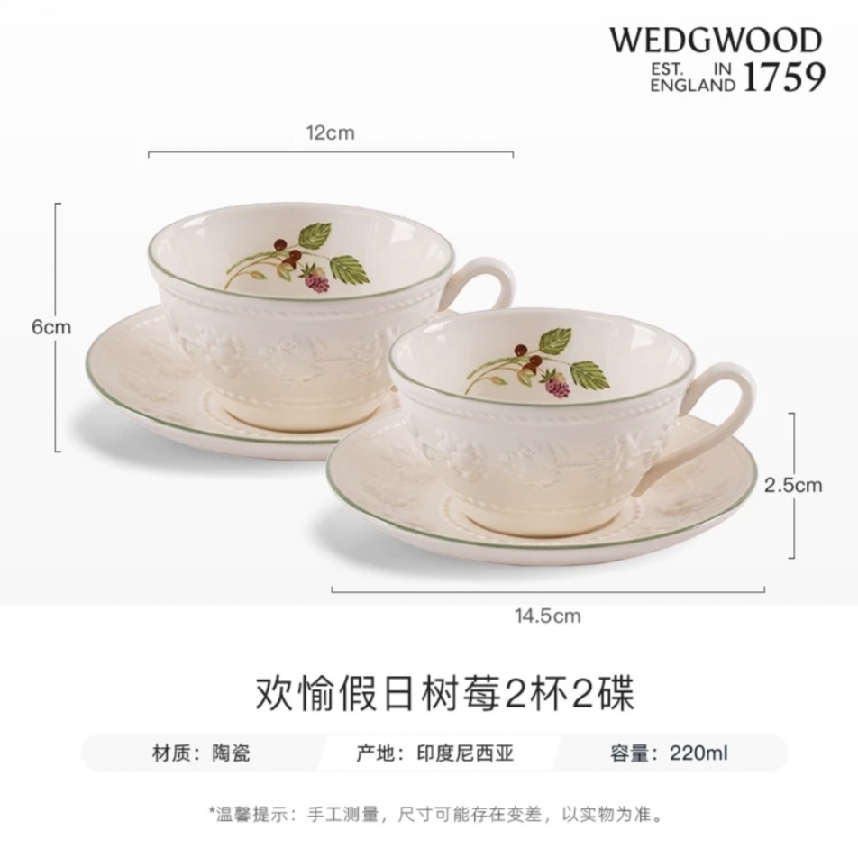 注:下单7日后，门店自提