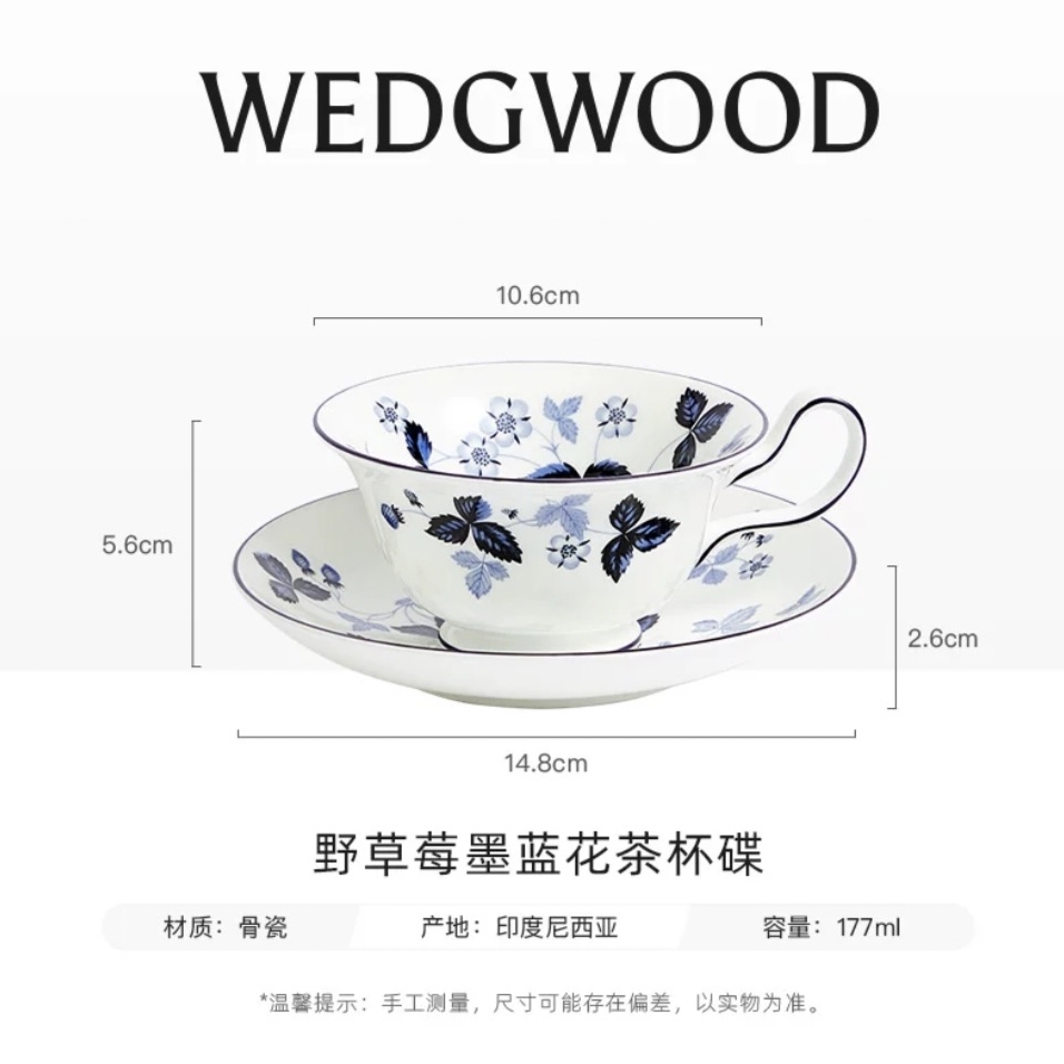 注:下单7日后，门店自提