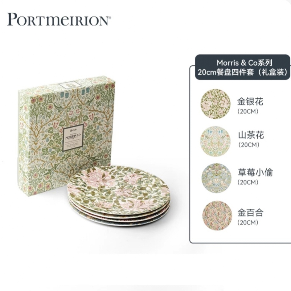 注:下单7日后，门店自提