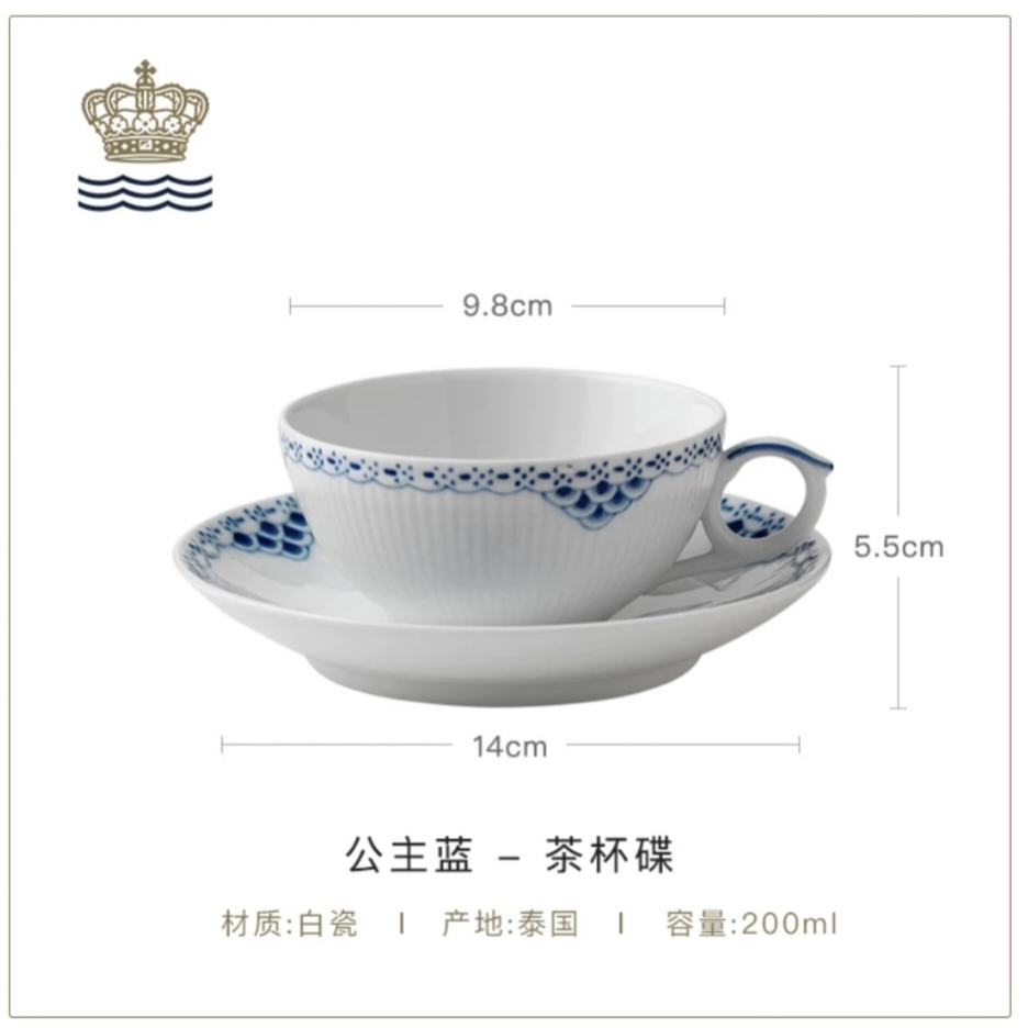 注:下单7日后，门店自提