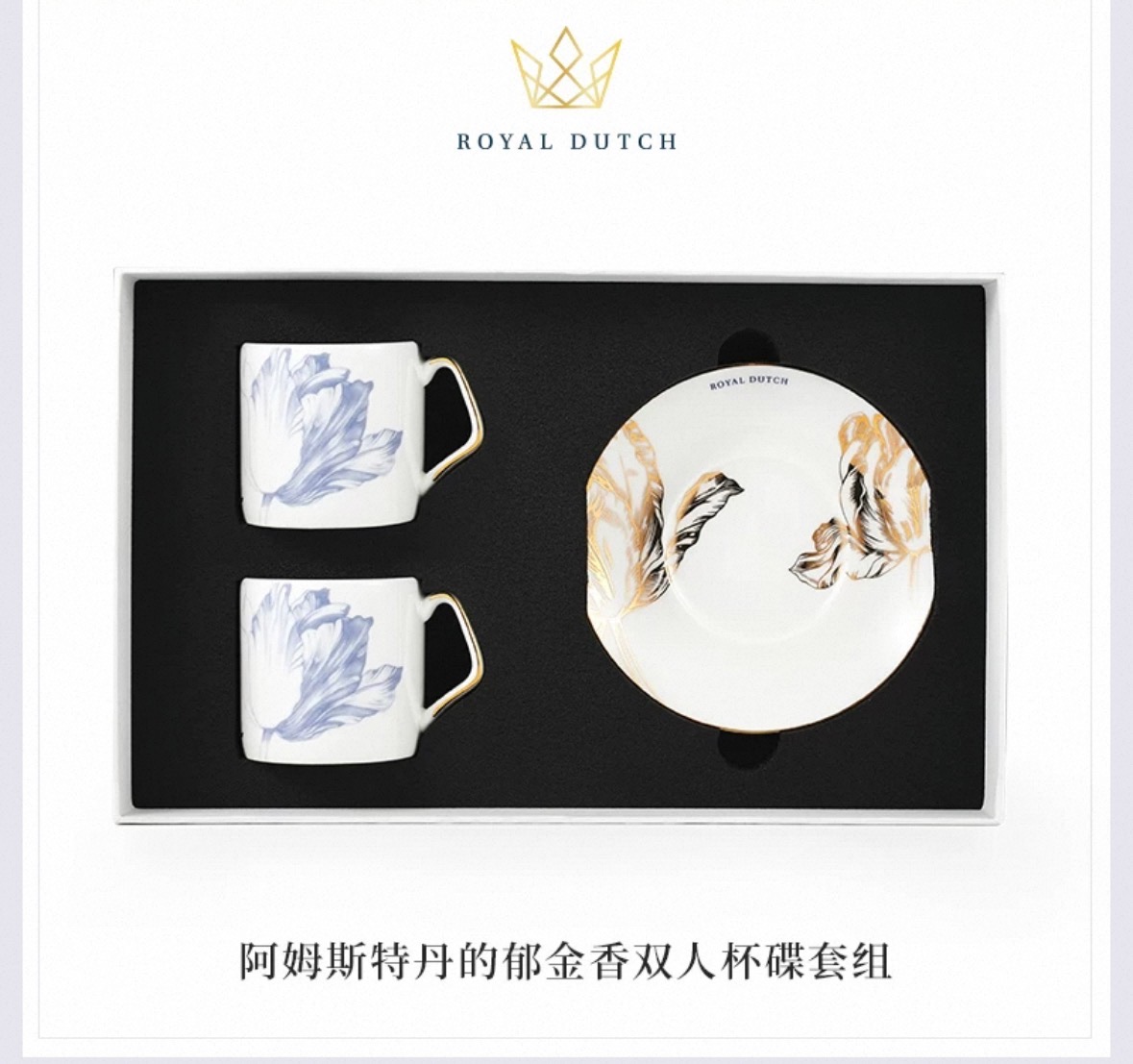 注:下单7日后，门店自提