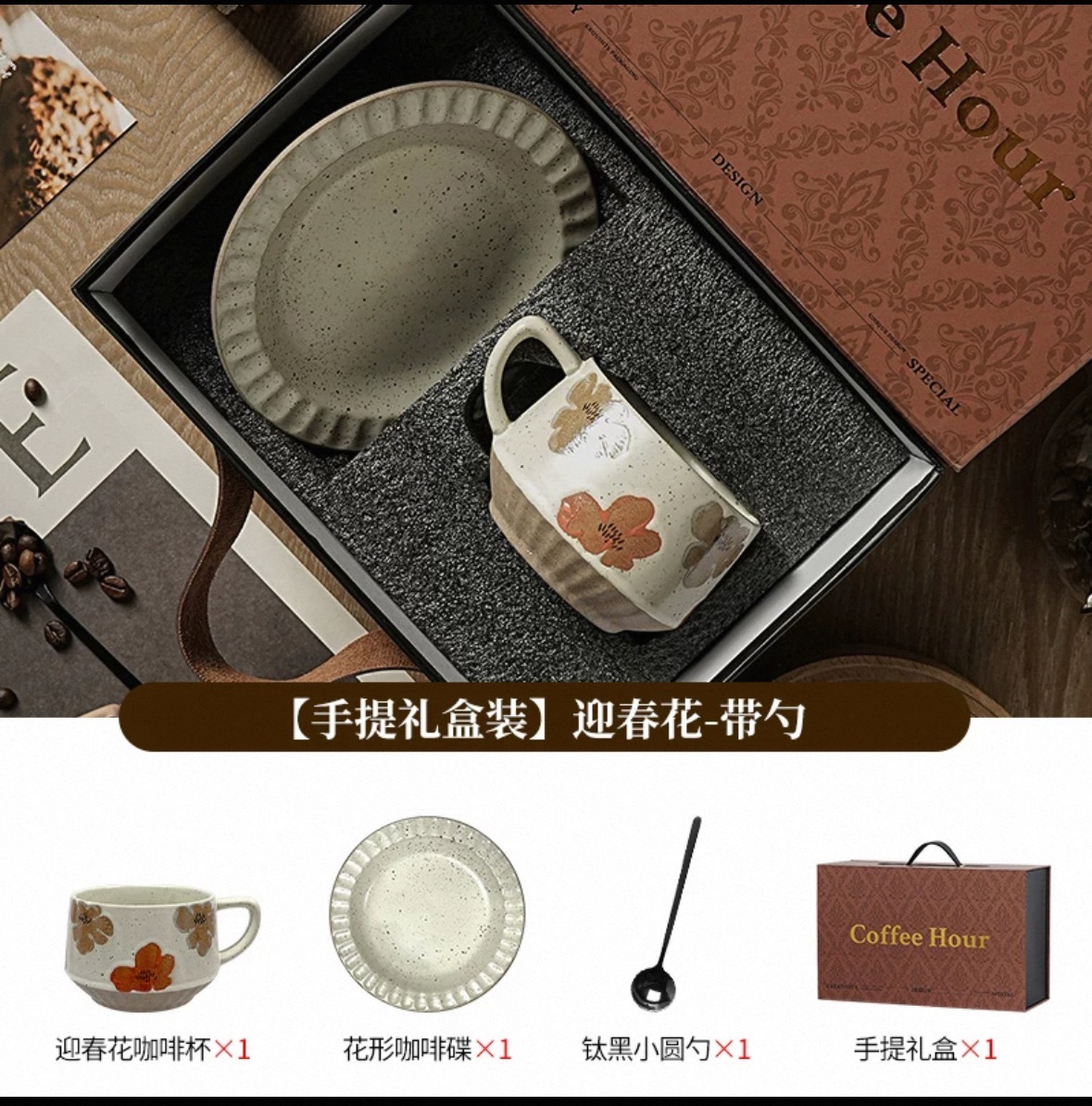 注:下单7日后，门店自提