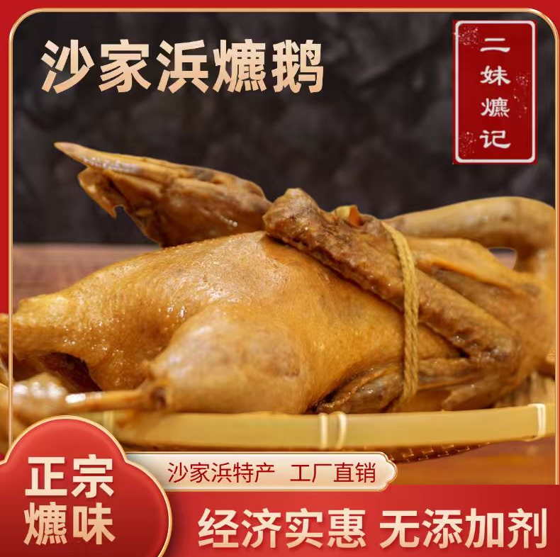 预售请阅读顶部公告