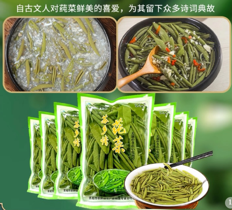 预售请阅读顶部公告