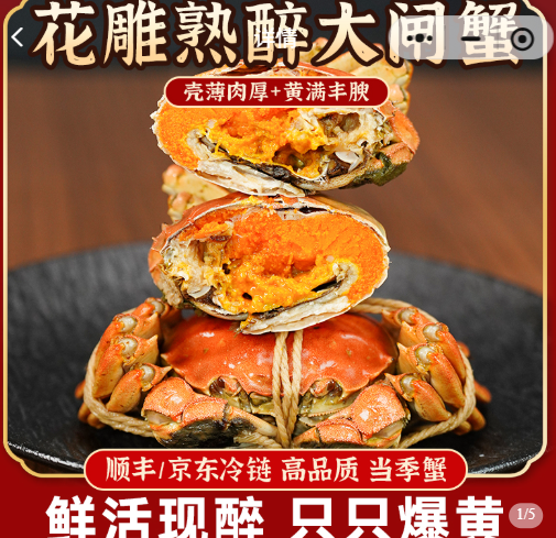 预售请阅读顶部公告