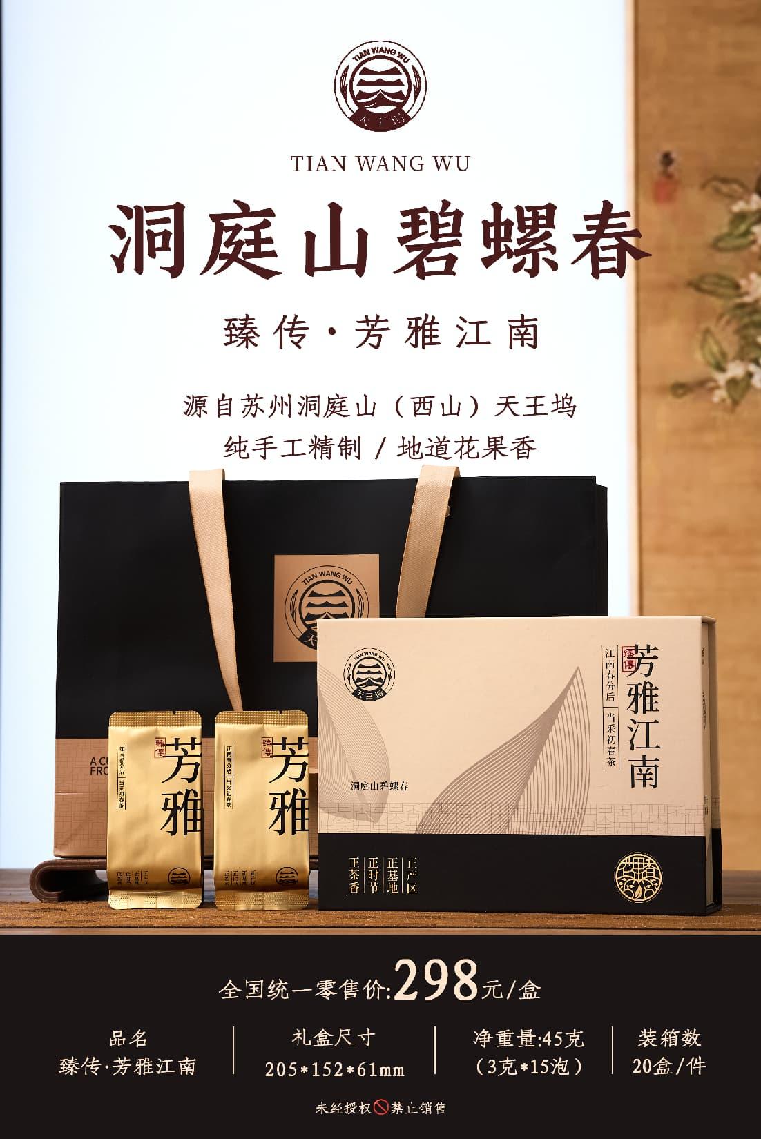 预售请阅读顶部公告