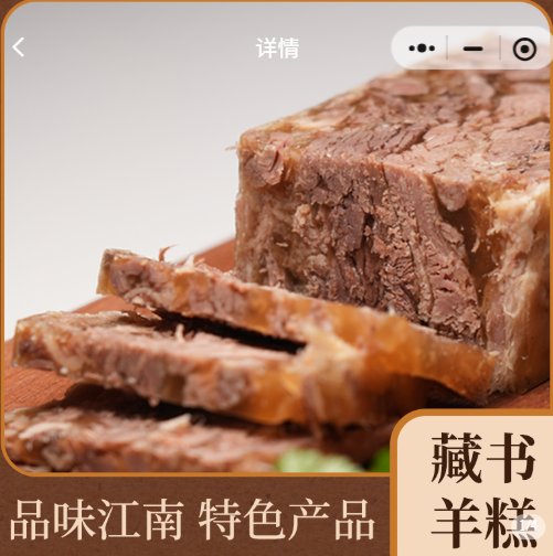 预售请阅读顶部公告