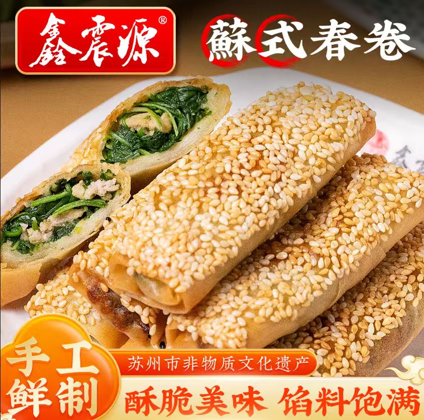 预售请阅读顶部公告