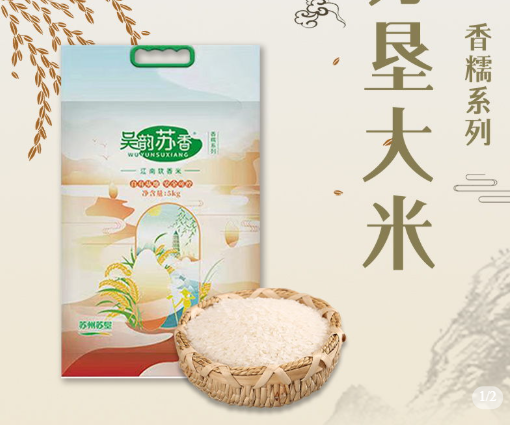 预售请阅读顶部公告