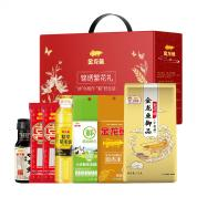 预售请阅读顶部公告