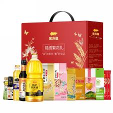 预售请阅读顶部公告