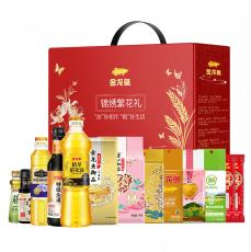 预售请阅读顶部公告