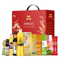预售请阅读顶部公告