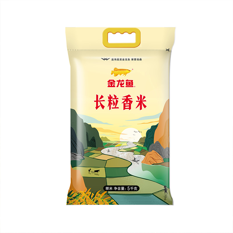 预售请阅读顶部公告