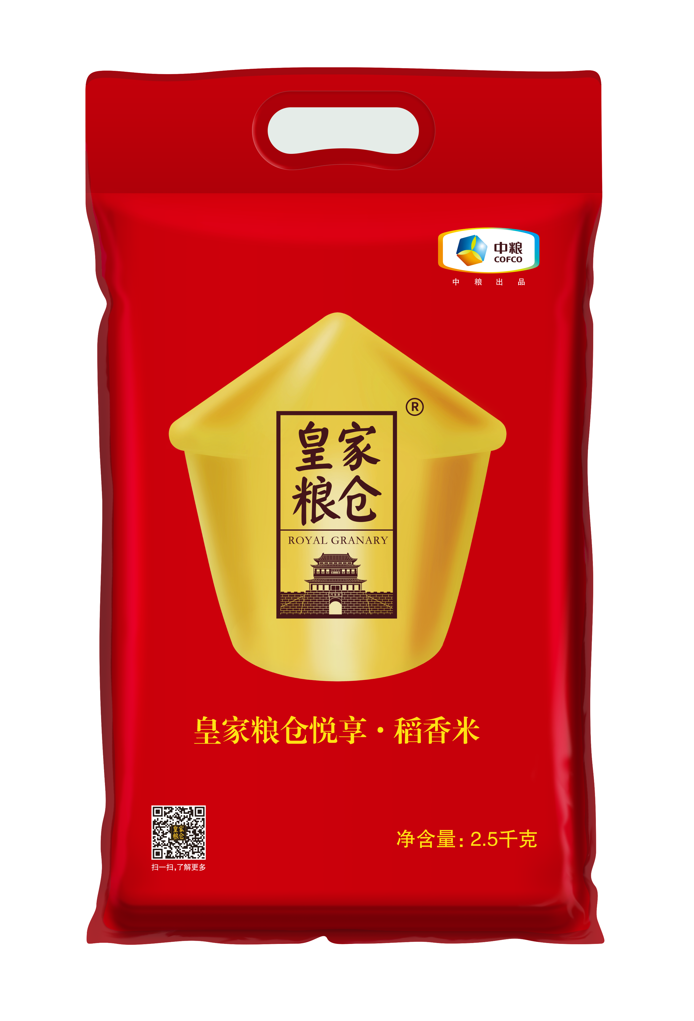 预售请阅读顶部公告