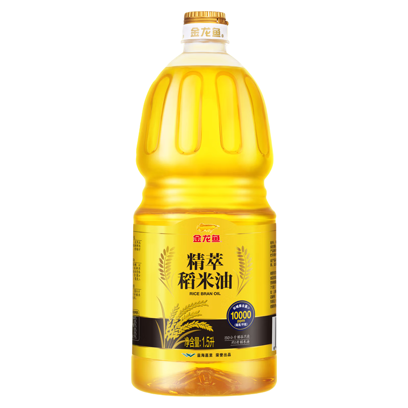 预售请阅读顶部公告