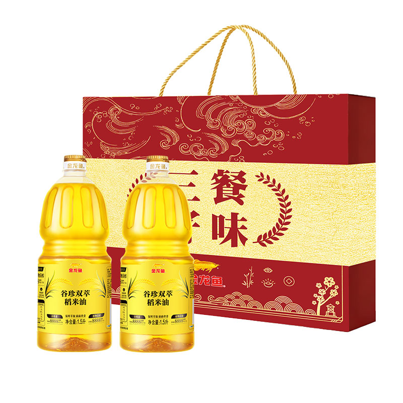 预售请阅读顶部公告