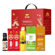 预售请阅读顶部公告