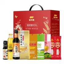 预售请阅读顶部公告