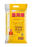 预售请阅读顶部公告