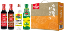 预售请阅读顶部公告
