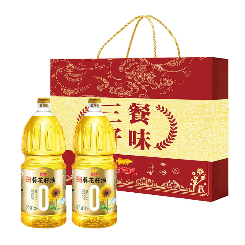 预售请阅读顶部公告