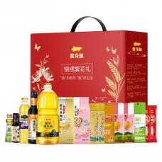 预售请阅读顶部公告