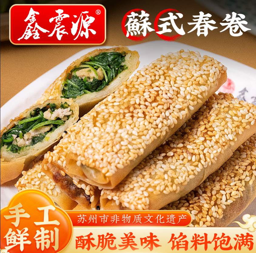 预售请阅读顶部公告