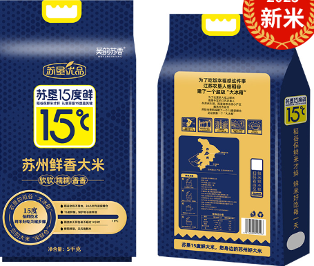 预售请阅读顶部公告