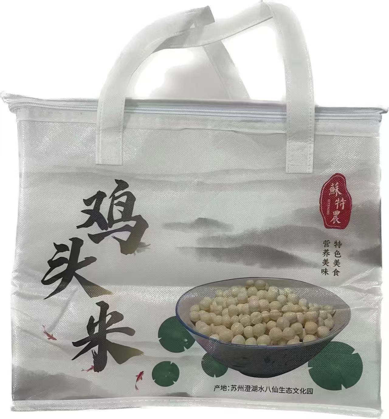 预售请阅读顶部公告