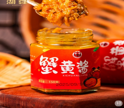 预售请阅读顶部公告