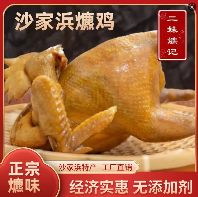 预售请阅读顶部公告