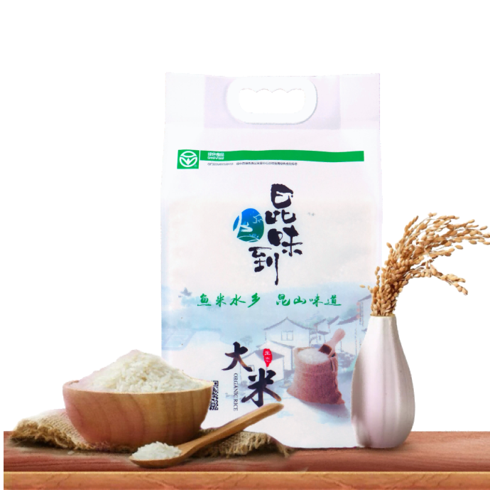 预售请阅读顶部公告