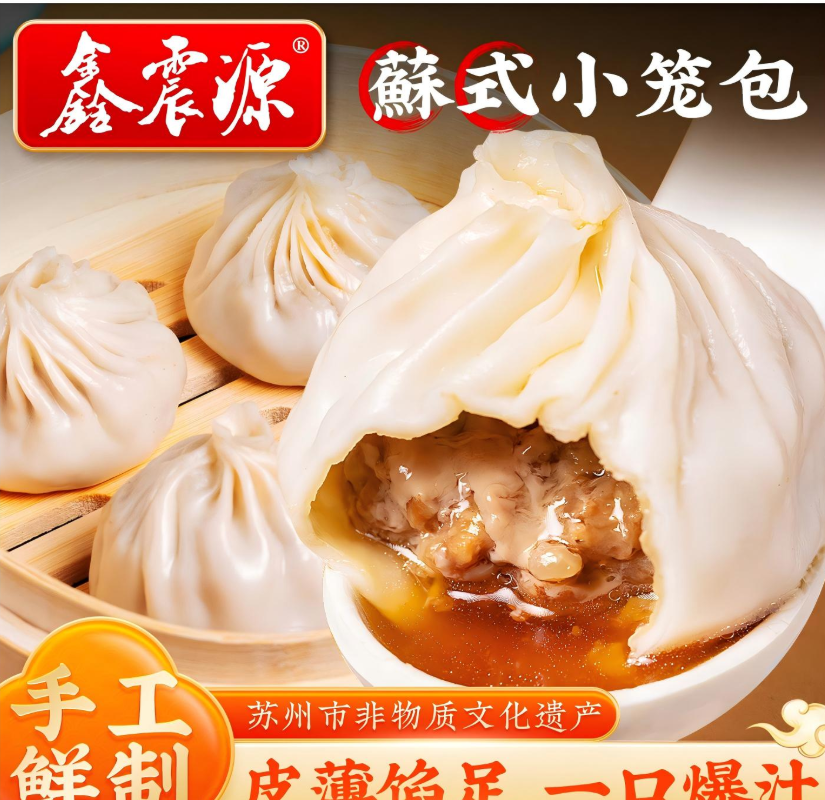 预售请阅读顶部公告