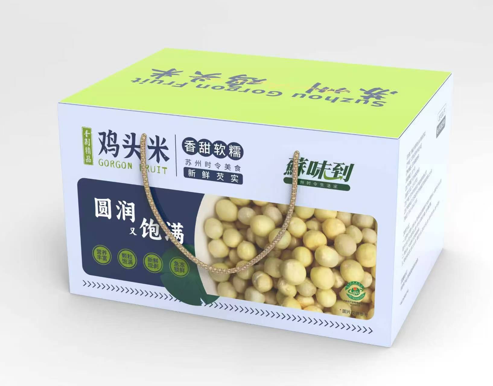 预售请阅读顶部公告
