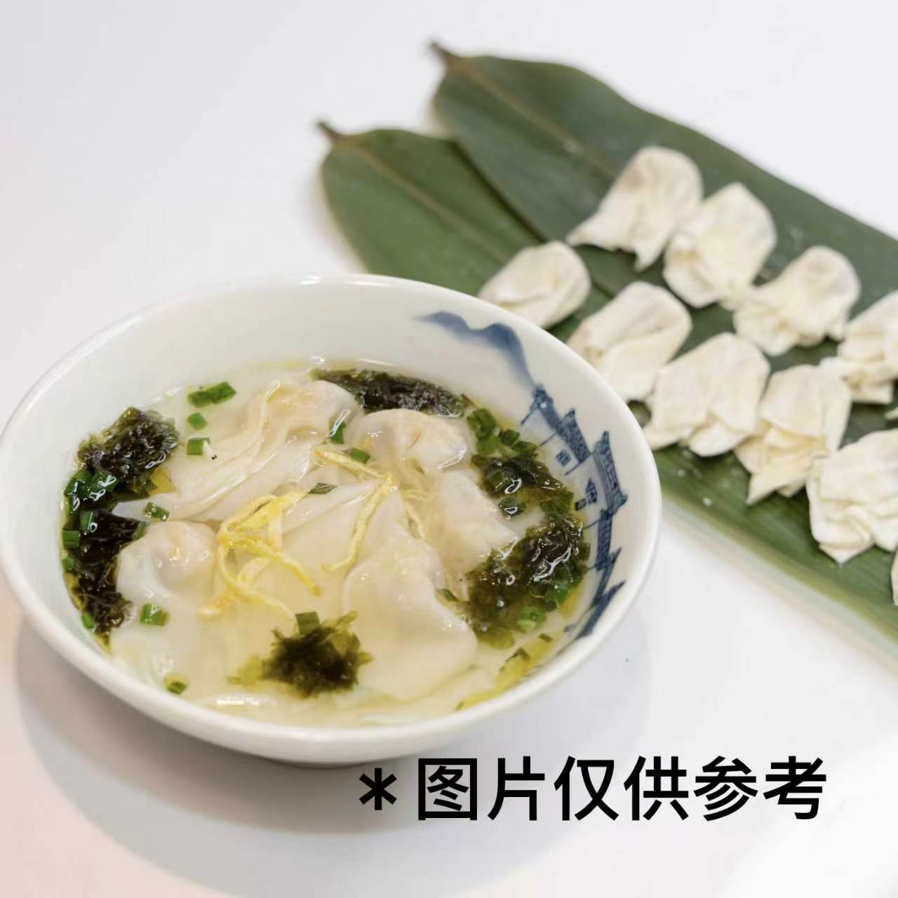 中式餐点